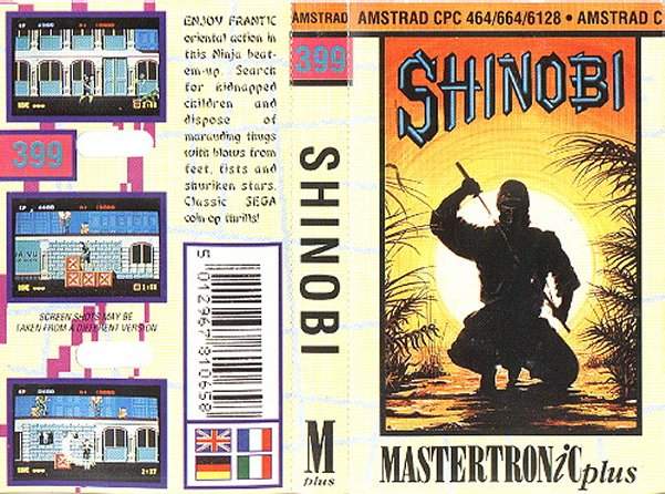 Shinobi by Sega