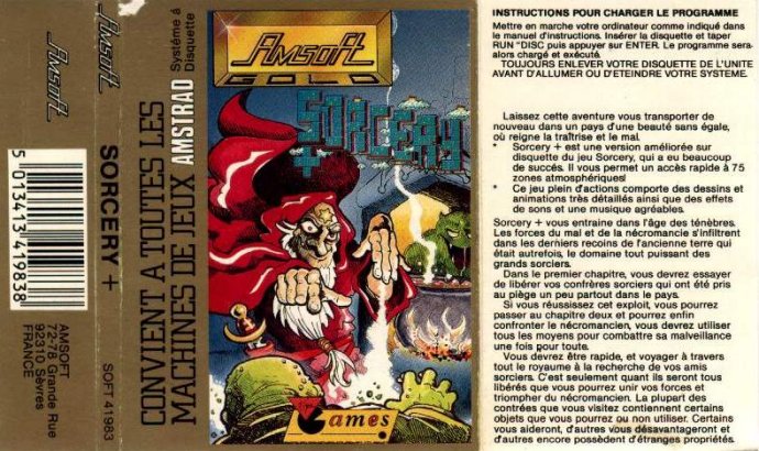 Sorcery Plus by Virgin Games