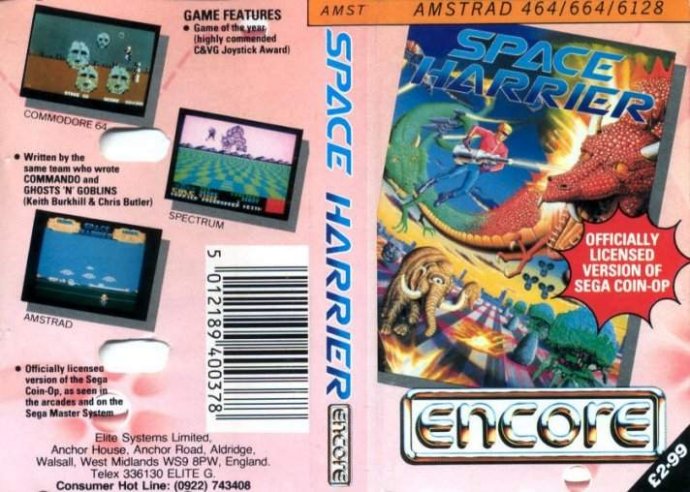 Space Harrier by Sega