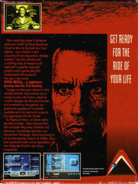 Total Recall by Ocean Software