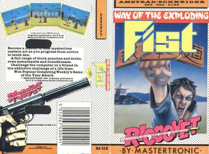 Way Of The Exploding Fist by Melbourne House