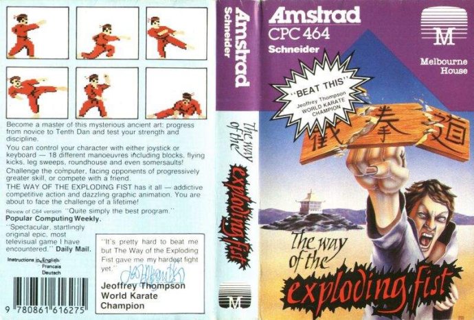 Way Of The Exploding Fist by Melbourne House