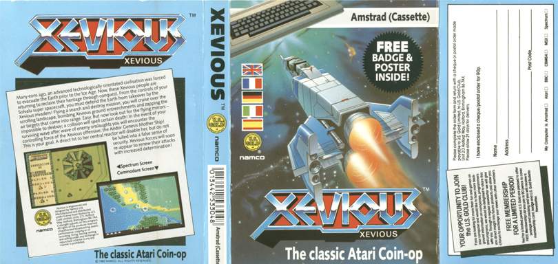 Xevious by US Gold