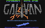 Galivan Commodore 64 Loading Screen
