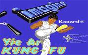 Yie Ar Kung Fu Commodore 64 Loading Screen