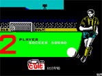 2 Player Soccer Squad ZX Spectrum Loading Screen