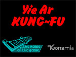 Yie Ar Kung Fu ZX Spectrum Loading Screen