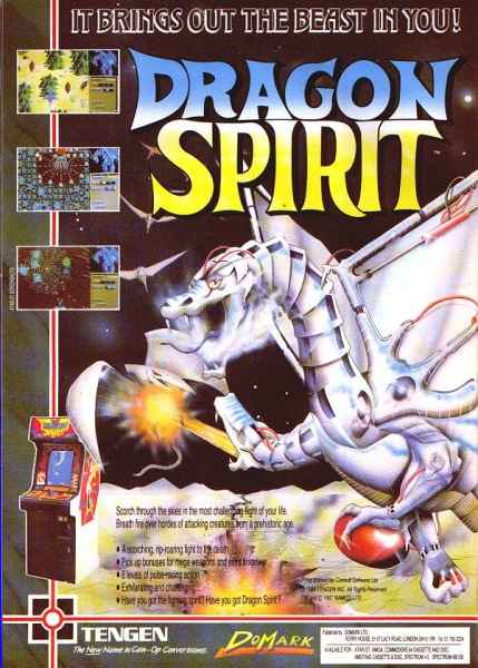 Dragon Spirit Marketing item 1