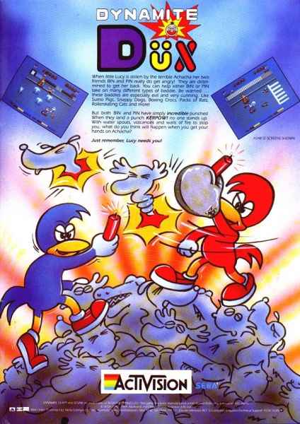 Dynamite Dux Marketing item 1