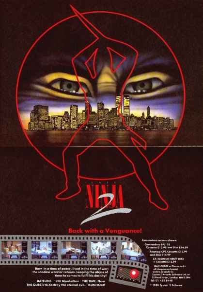 Last Ninja 2 Marketing item 1
