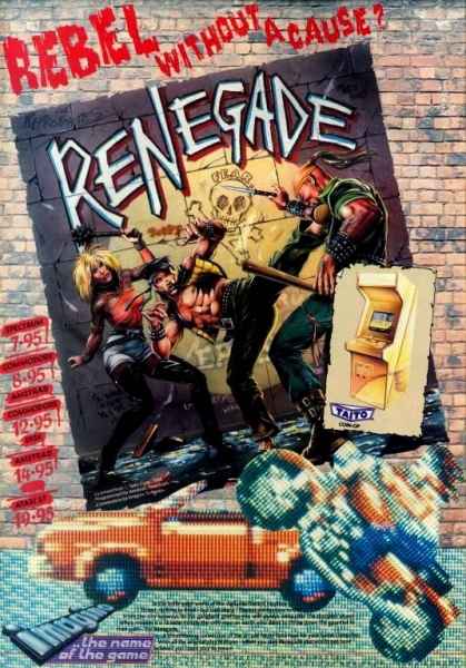Renegade Marketing item 1