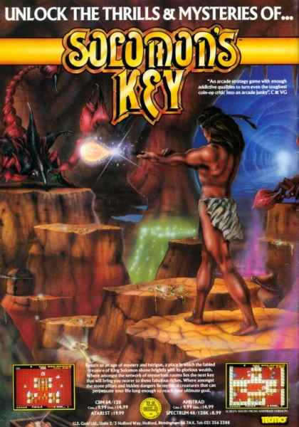 Solomons Key Marketing item 1