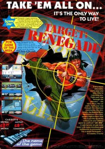 Target Renegade Marketing item 1