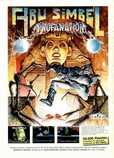 Abu Simbel Profanation Marketing item 1