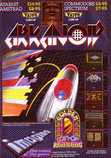 Arkanoid Marketing item 3