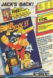 Bomb Jack 2 Marketing item 1