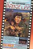 Bruce Lee Marketing item 3