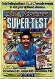 Daley Thompsons Supertest Marketing item 2