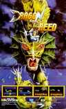 Dragon Breed Marketing item 1