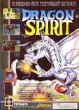 Dragon Spirit Marketing item 1