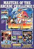 Dynasty Wars Marketing item 1