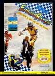 Enduro Racer Marketing item 1