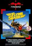Flying Shark Marketing item 1