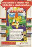 Fun School 4 : For 5 to 7 Year olds Marketing item 1