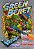 Green Beret Marketing item 1