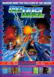 Last Duel Marketing item 1