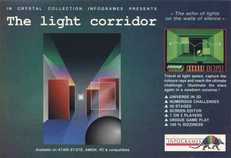 Light Corridor : The Marketing item 1