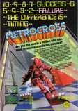 Metro-Cross Marketing item 1