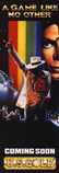 Michael Jacksons Moonwalker Marketing item 2