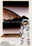 Nodes of Yesod Marketing item 1