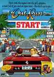 Out Run Marketing item 1