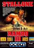 Rambo 3 Marketing item 1