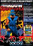 Shadow Warriors Marketing item 1