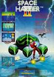 Space Harrier 2 Marketing item 1