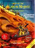 Tales of the Arabian Nights Marketing item 1