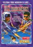 UN Squadron Marketing item 1