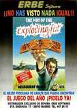Way of the Exploding Fist Marketing item 2