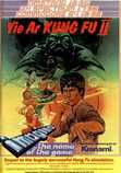 Yie Ar Kung Fu 2 Marketing item 1