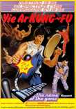 Yie Ar Kung Fu Marketing item 3