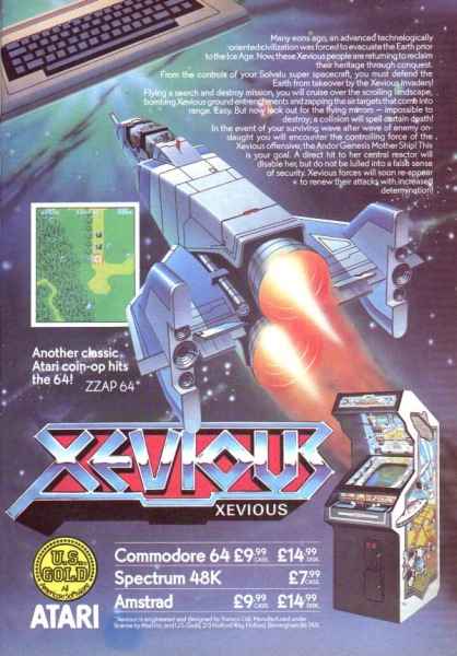 Xevious Marketing item 1