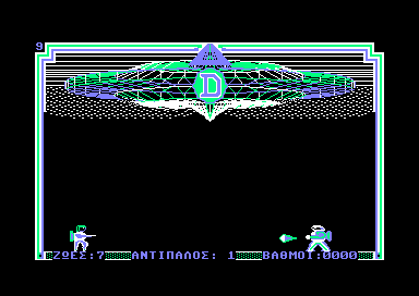Dora for the Amstrad CPC