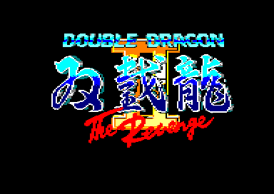 Double Dragon 2 : The Revenge for the Amstrad CPC