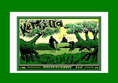 Kentilla for the Amstrad CPC