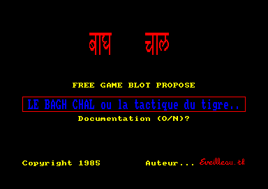 Tigres Et Chevres : Le Bagh Chal for the Amstrad CPC