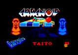 Arkanoid by Imagine