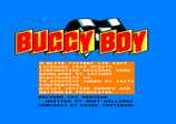 Buggy Boy by Elite Systems Ltd